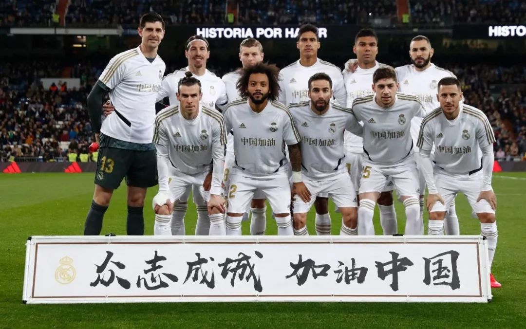 劳尔-阿森西奥发文哀悼祖父：愿你陪伴我每一步，赐予我力量（劳尔-阿森西奥悼念祖父：愿你化作力量，伴我前行）