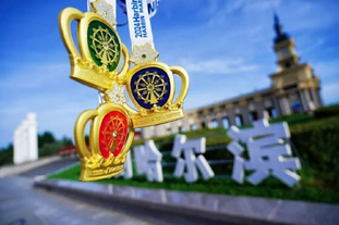 爱德华兹全场0失误！芬奇：把球扔向篮筐，那就不会失误了（爱德华兹整场零失误！芬奇打趣：把球往篮筐一扔，就没有失误了）