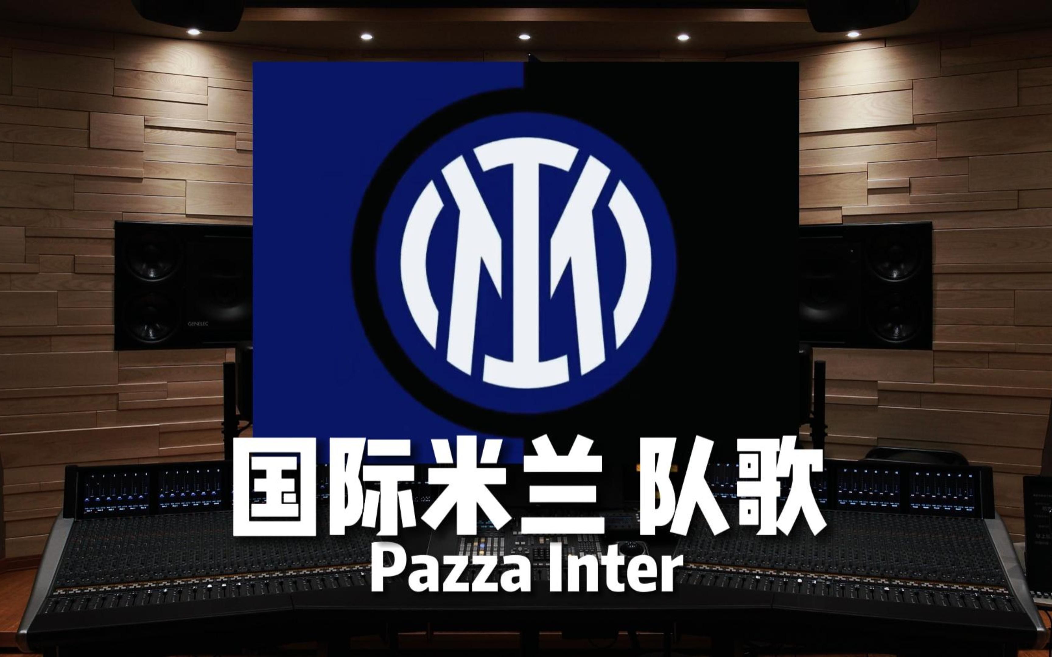 标注来