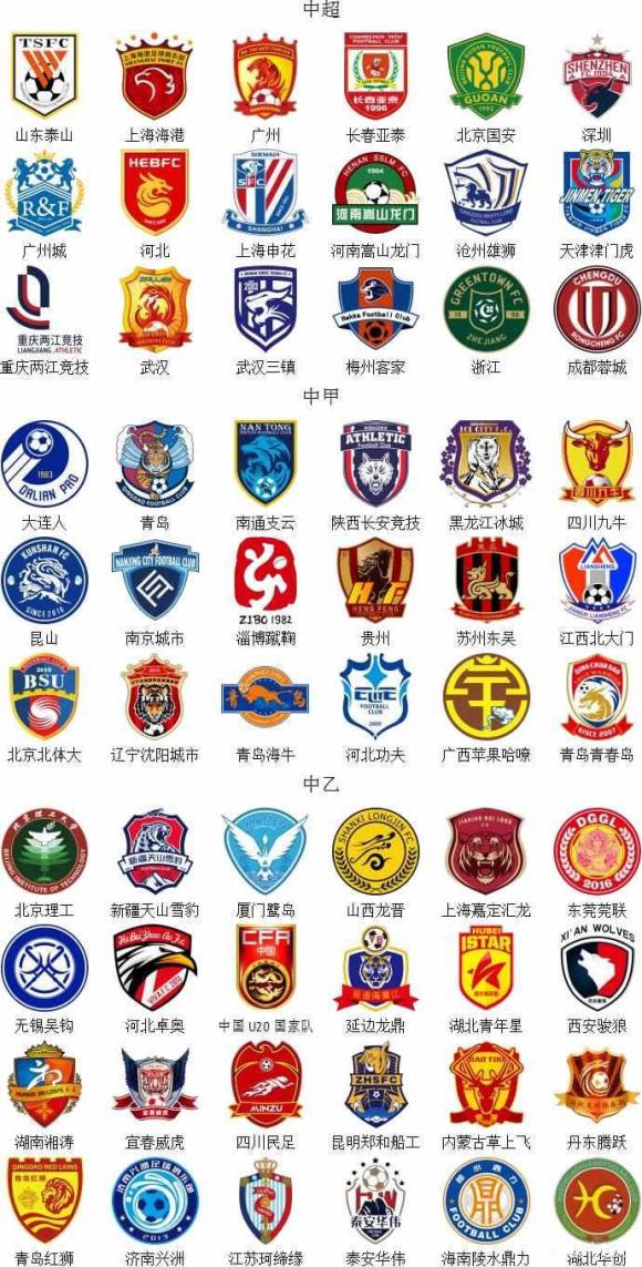 基耶萨：我不介意别人吃菠萝披萨，但我觉得它味道糟透了（基耶萨：别人吃菠萝披萨我无所谓，可我觉得它难吃极了）