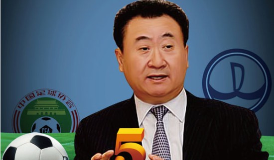 时隔23年，国米和罗马再次在意甲至少10轮过后同分领跑（23年后，国米与罗马在意甲至少10轮战罢再度同分领跑）